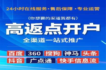 今日头条信息流广告：案例解析与优化策略